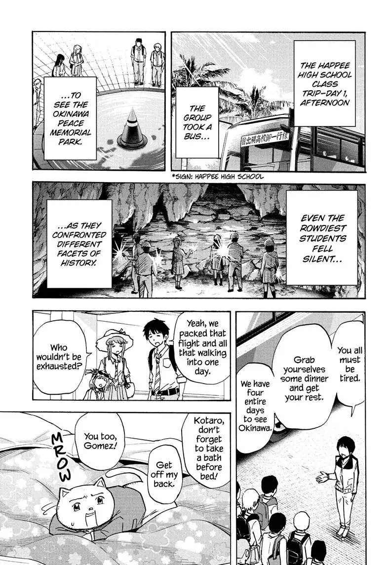 High School Family: Kokosei Kazoku Chapter 108 4
